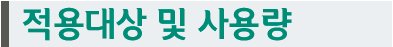 Velum_t_2